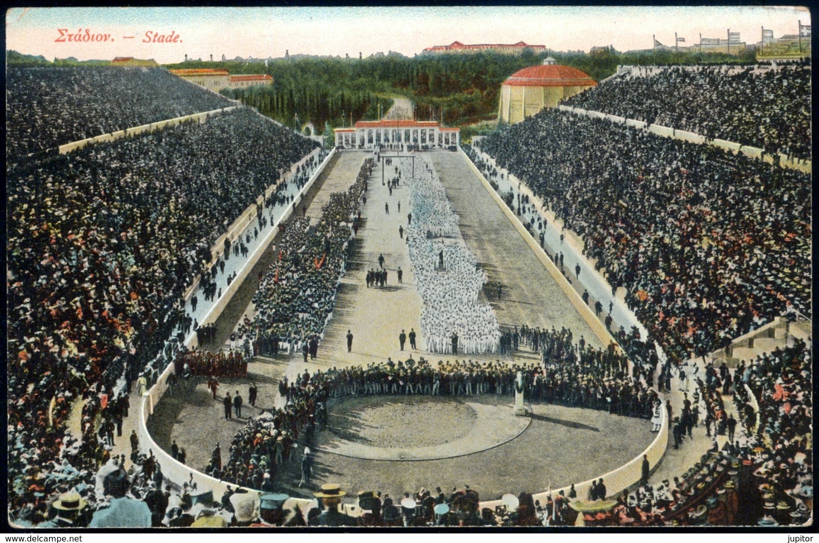 Greece Athens Panathenaic Stadium (probably Of Olympic Games 1906) Written 1921 Cocondinis Editor - Grecia