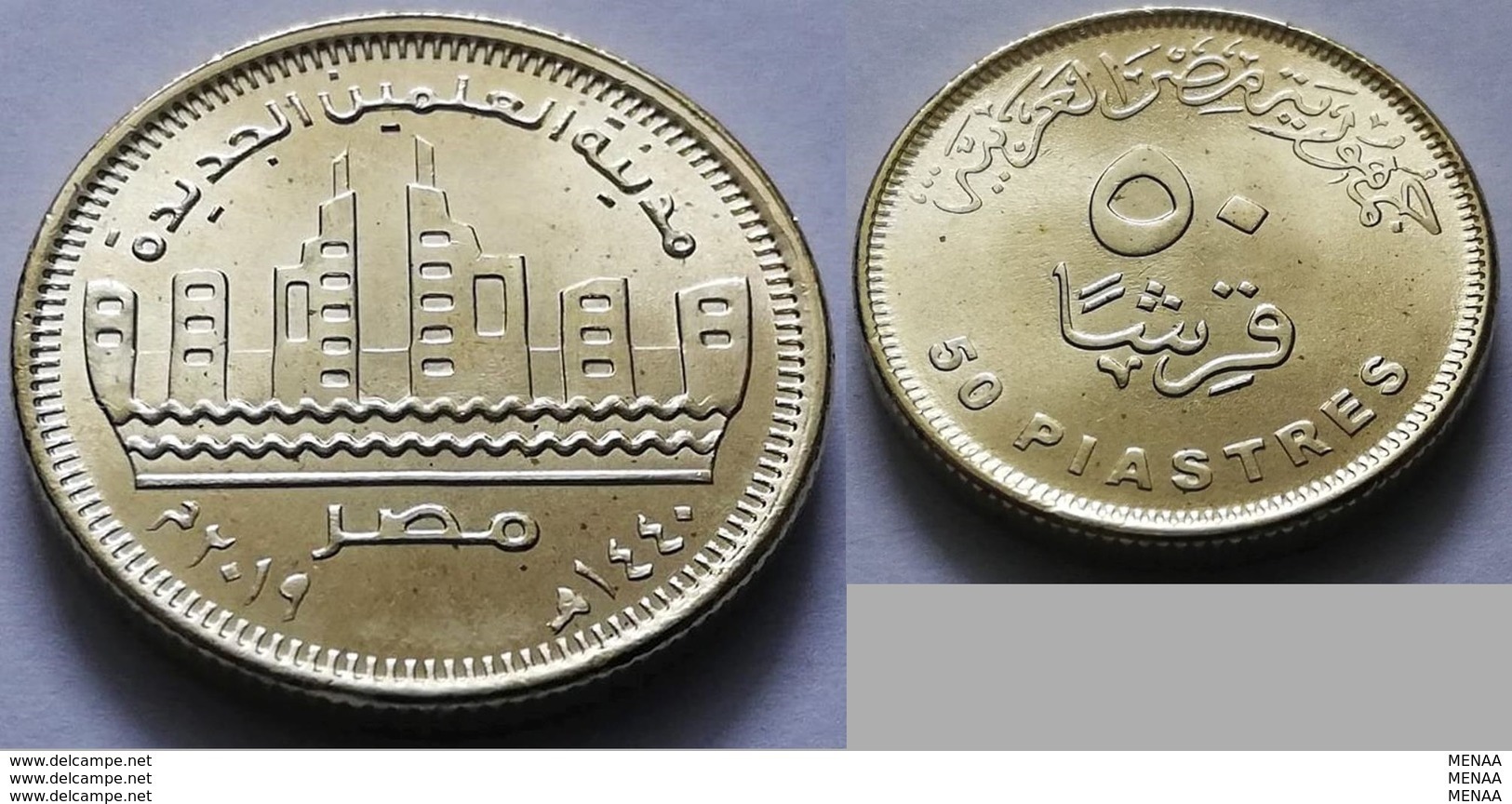 EGYPT - Recently Issued 50 Piastres 2019 -the New Alameen City - Egypt