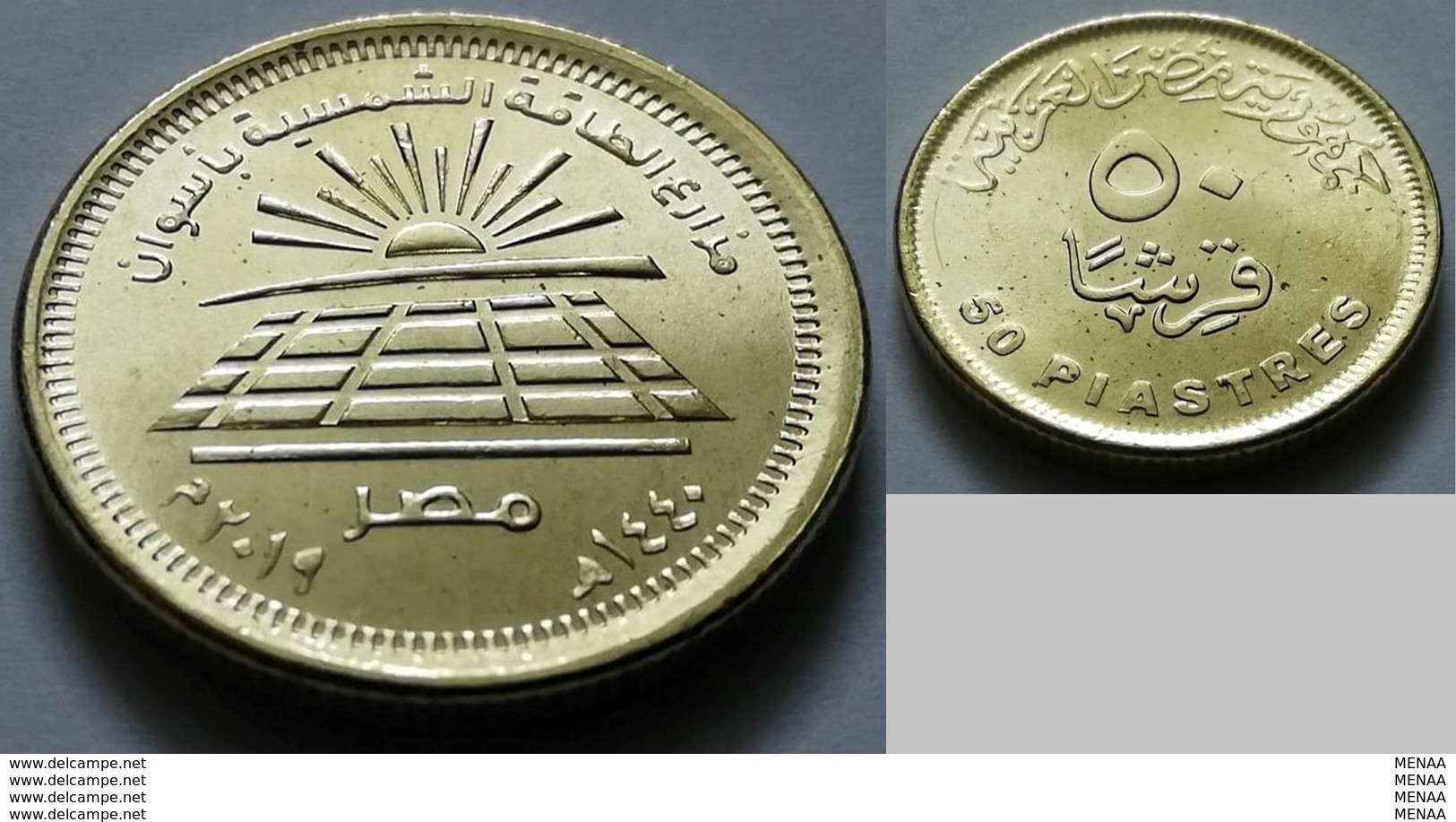 EGYPT - Recently Issued 50 Piastres 2019 - Solar Power Plant  Aswan - Egypte