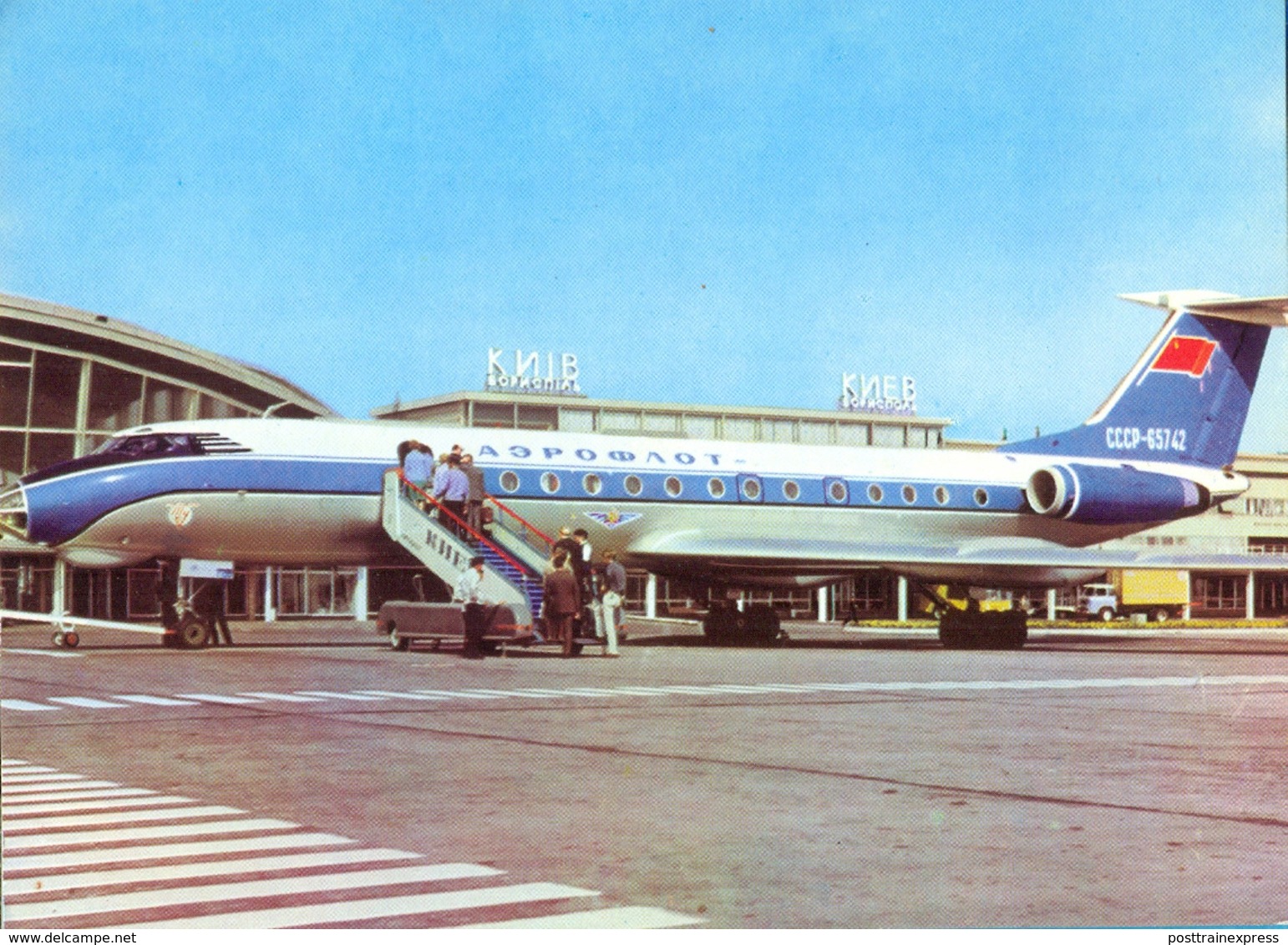 USSR. Kiev. The TU-134 At The Borispol Airport. - Aerodromes