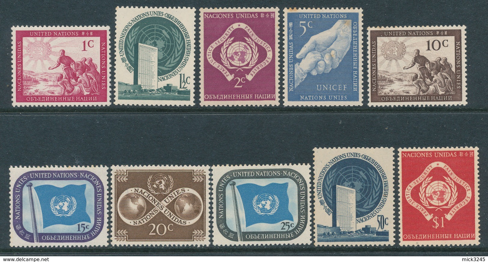 Nations Unies Lot De 10 Timbres** De 1951 (voir Description) - Neufs