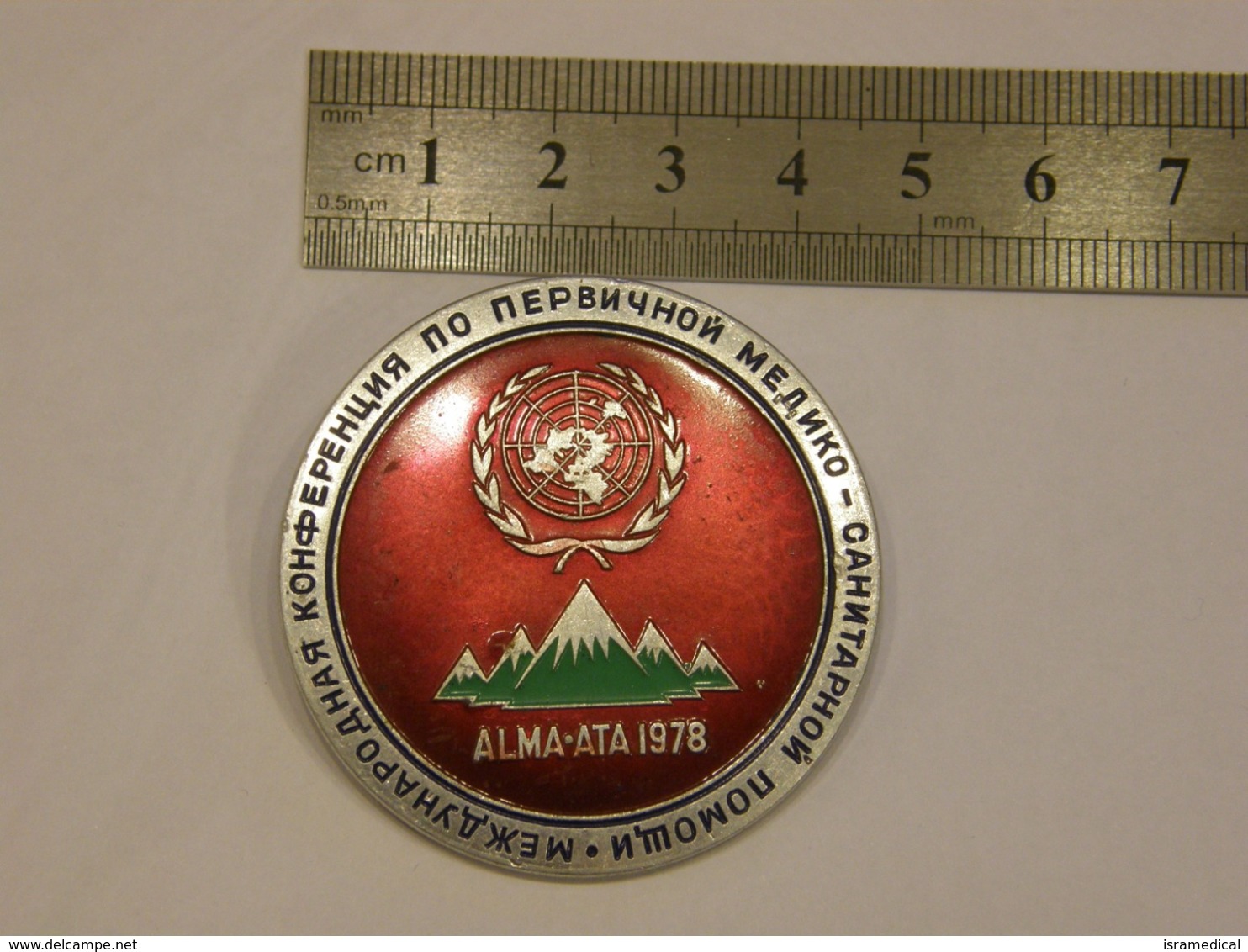 USSR 1978 ALMA-ATA CONFERENCE OF FIRST HEALTH CARE BADGE 7 - Geneeskunde