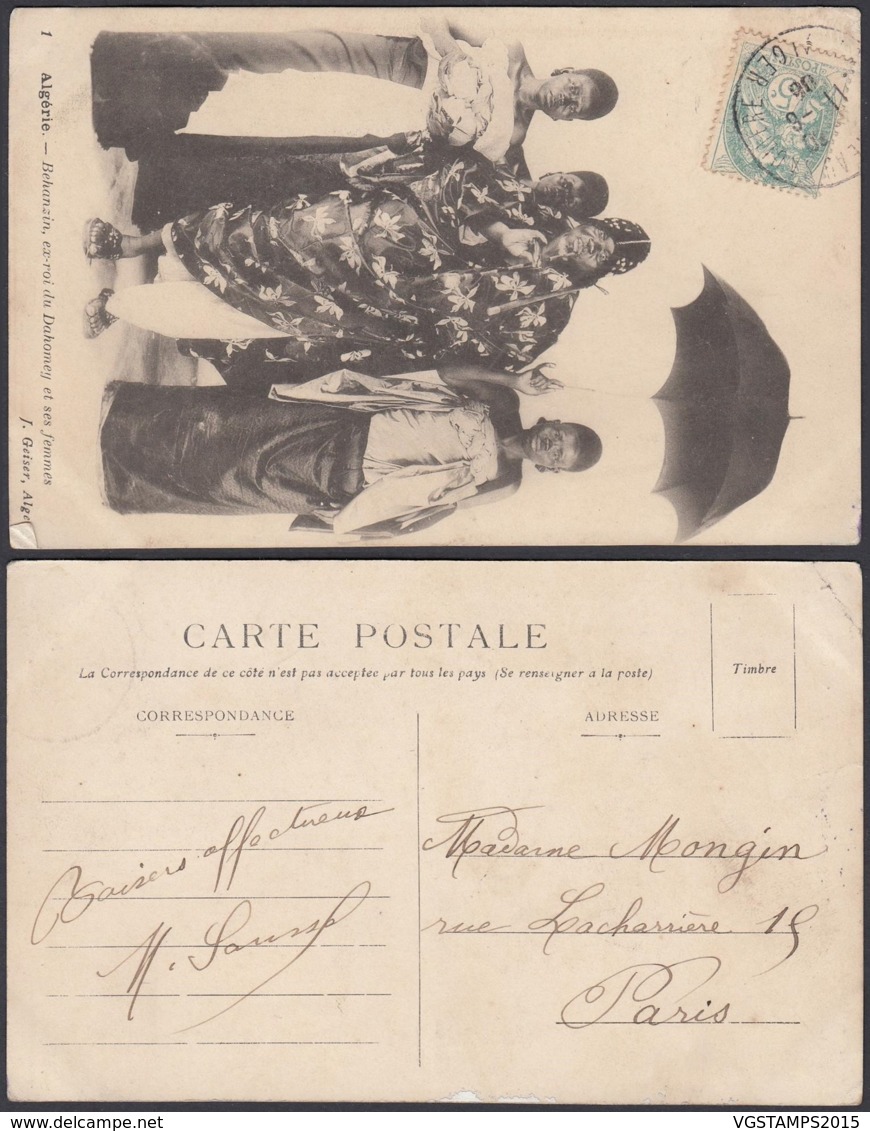 Algérie - CP Vue " Algérie - Behanzin, Ex Roi Du Dahomey Et Ses Femmes " (VG) DC4867 - Otros & Sin Clasificación