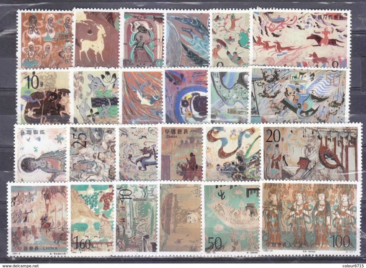 China 1987/1989/1990/1992/1994/1996 Dunhuang Cave Murals Stamp Series 24v+3 SS/Block MNH - Collections, Lots & Series