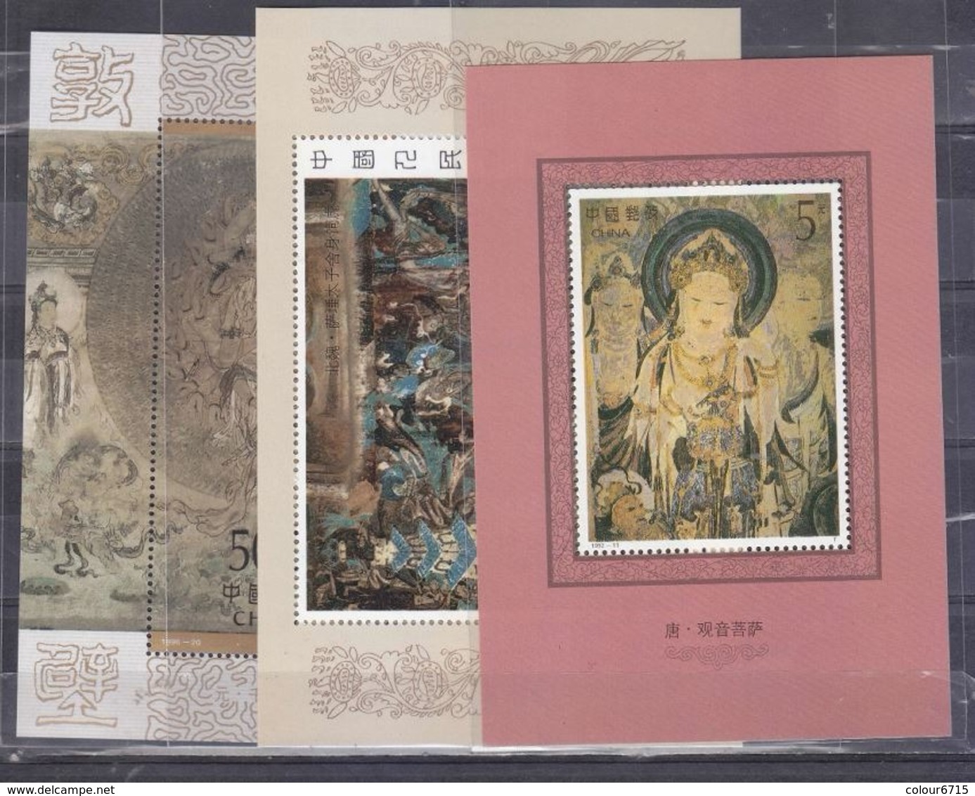 China 1987/1989/1990/1992/1994/1996 Dunhuang Cave Murals Stamp Series 24v+3 SS/Block MNH - Collections, Lots & Series