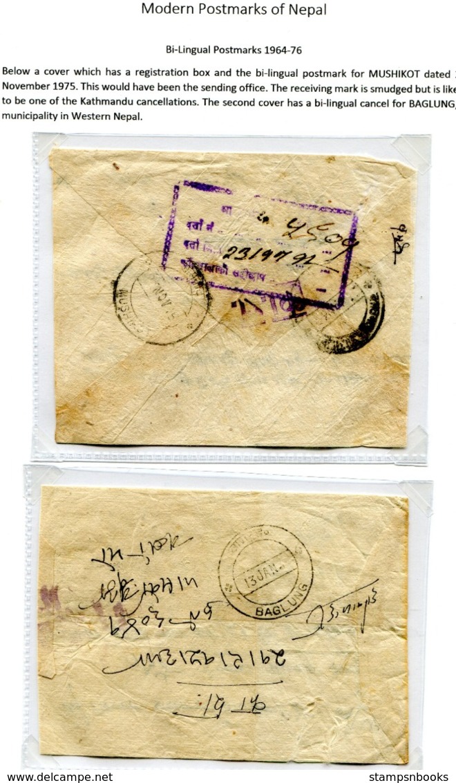 1960-75 Nepal X 3 Registration / Bi-Lingual Postmark Covers - Nepal