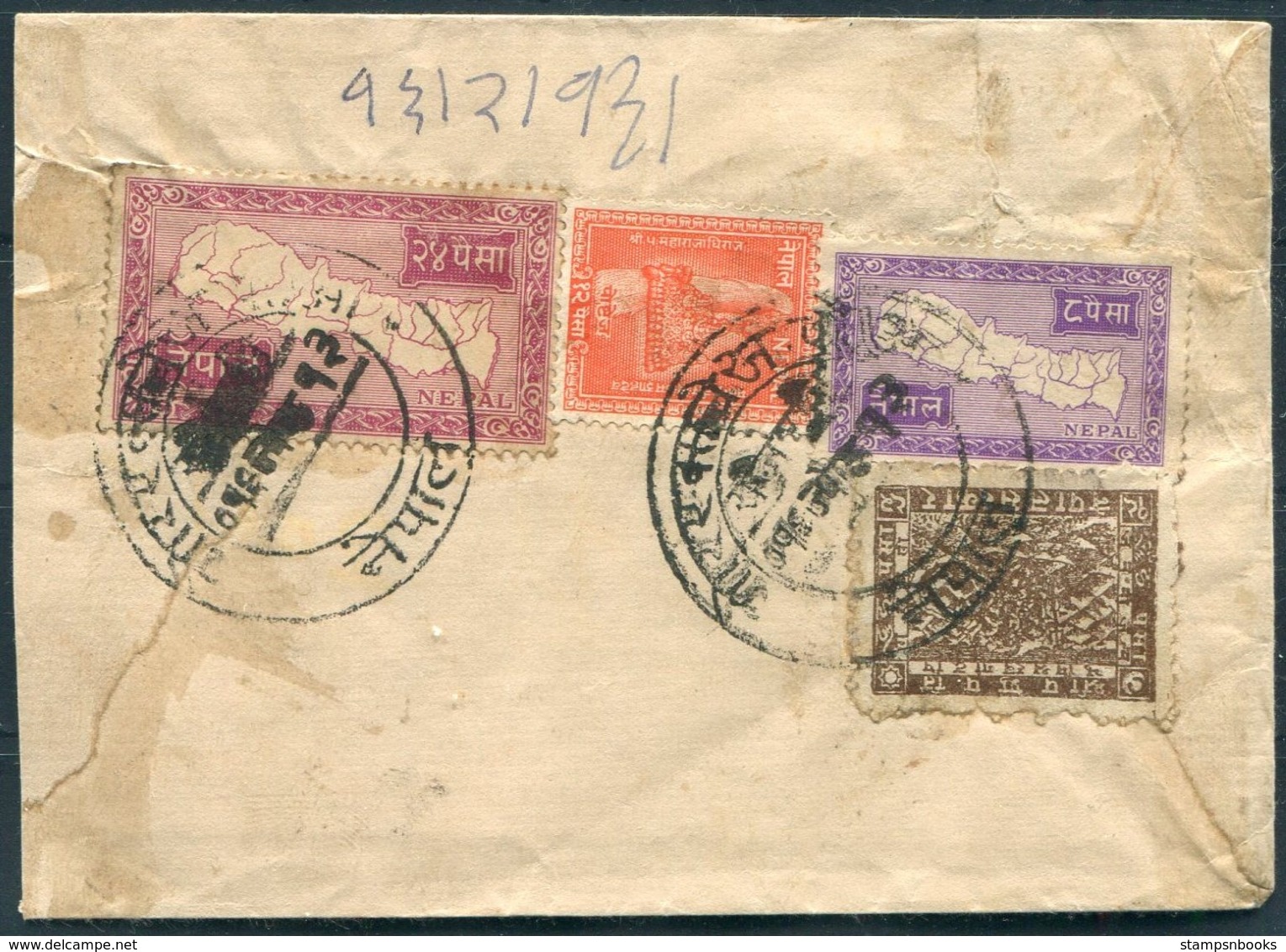 1960-75 Nepal X 3 Registration / Bi-Lingual Postmark Covers - Nepal