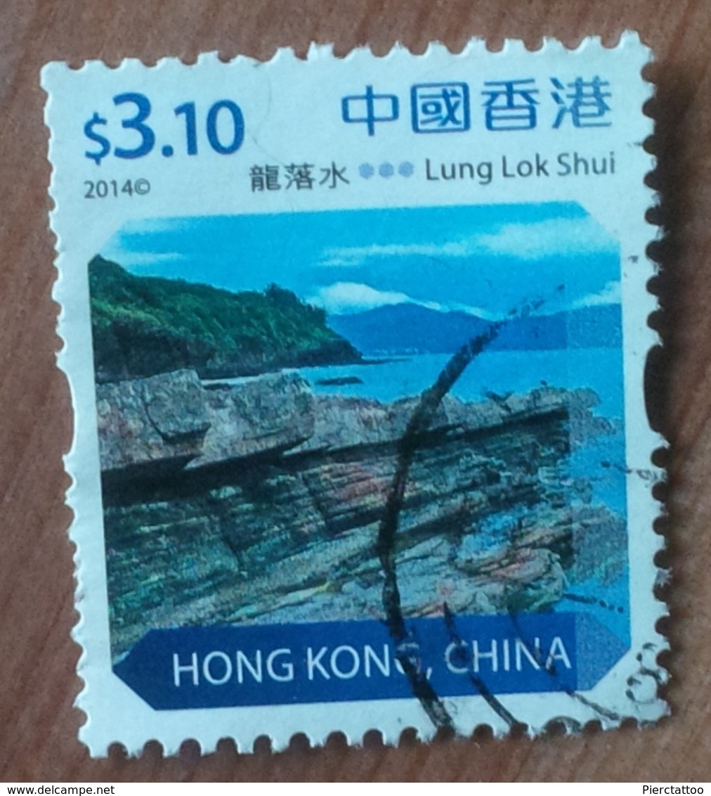 Lung Lok Shui (Bande De Rochers) - Hong Kong - 2014 - YT 1743 - Used Stamps