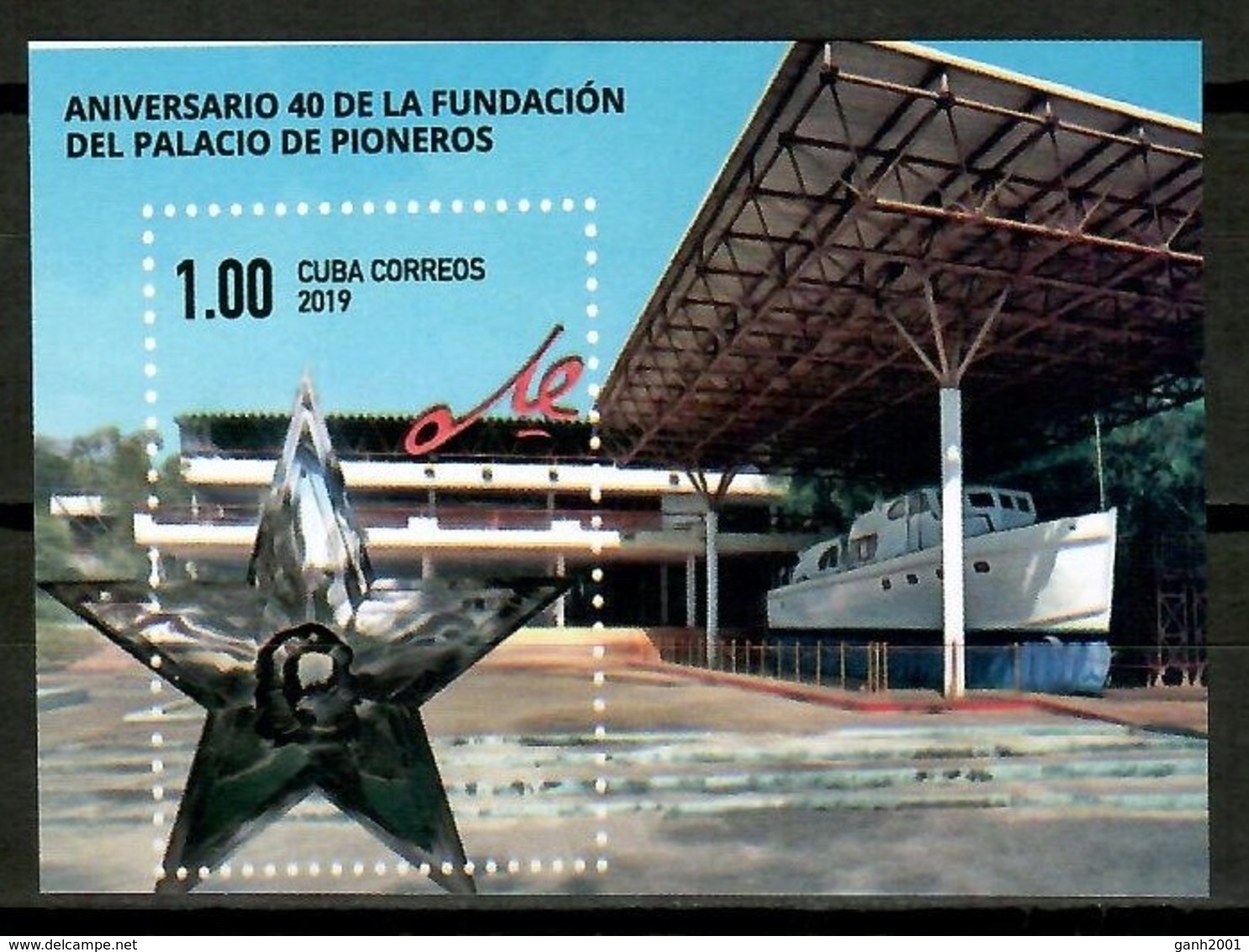 Cuba 2019 / Che Guevara Pioneers Ship MNH Pioneros Barco / Cu15204  C4-7 - Nuevos