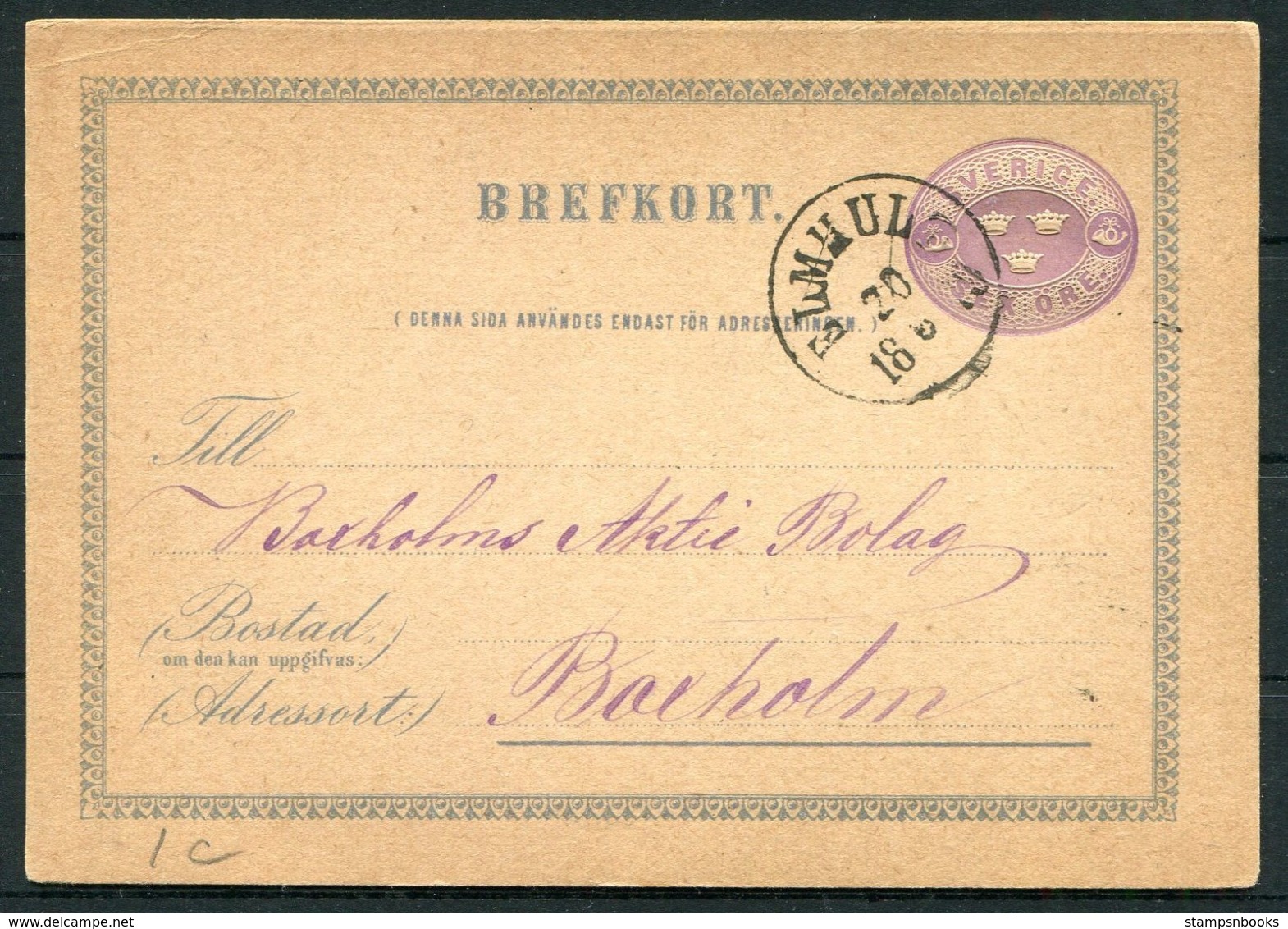 1879 Sweden Brefkort Stationery Postcard Elmhule - Covers & Documents