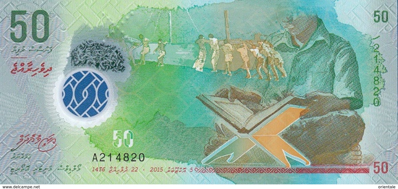 MALDIVES P. 28 50 R 2015 UNC - Maldiven