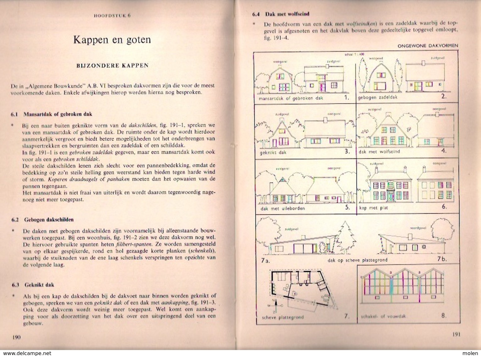 VAKKENNIS TIMMEREN 332blz ©1971 timmerman schrijnwerker houtbewerking HOUT DAKWERK VAK SCHRIJNWERK MENUISERIE dak Z766