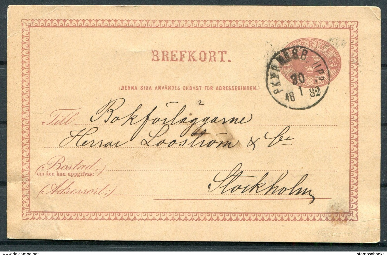 1882 Sweden Brefkort Stationery Postcard PKXP Railway - Covers & Documents