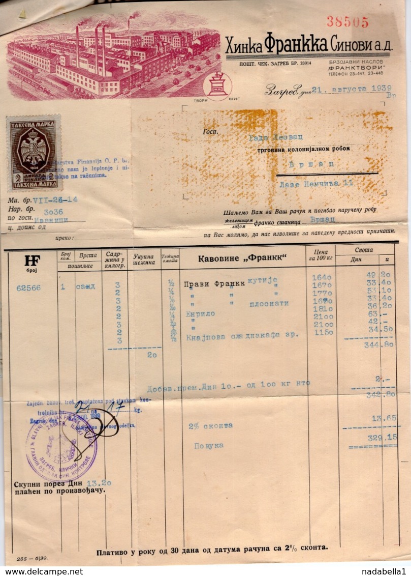 1939 YUGOSLAVIA,CROATIA,ZAGREB,HINKA FRANCKA SINOVI,CYRILLIC PRINT,COFFEE FACTORY,INVOICE ON LETTERHEAD,1 FISKAL STAMP - Other & Unclassified