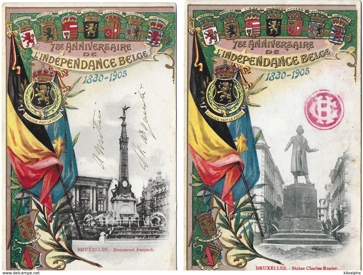 BELGIQUE :  Bruxelles : 75e Anniversdaire De L'indépendance (statue Rogiet Et Monument Anspach)(2 Cartes) - Autres & Non Classés