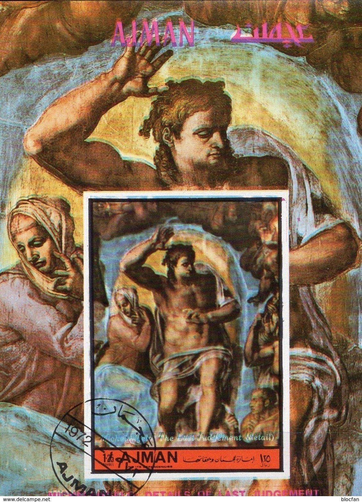 Vaticano Adschman Block 406 O 8€ Imperf.Gemälde Michelangelo Sixtinische Kapelle Ss Art Bloc Sheet M/s Bf Christmas - Religious