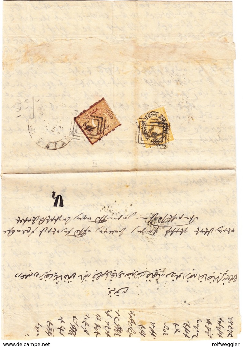 1877 Faltbrief Aus Sivas Nach Constantinople, Frankiert Mit 2 Piaster (1 Piaster Defekt) - 1837-1914 Smyrne