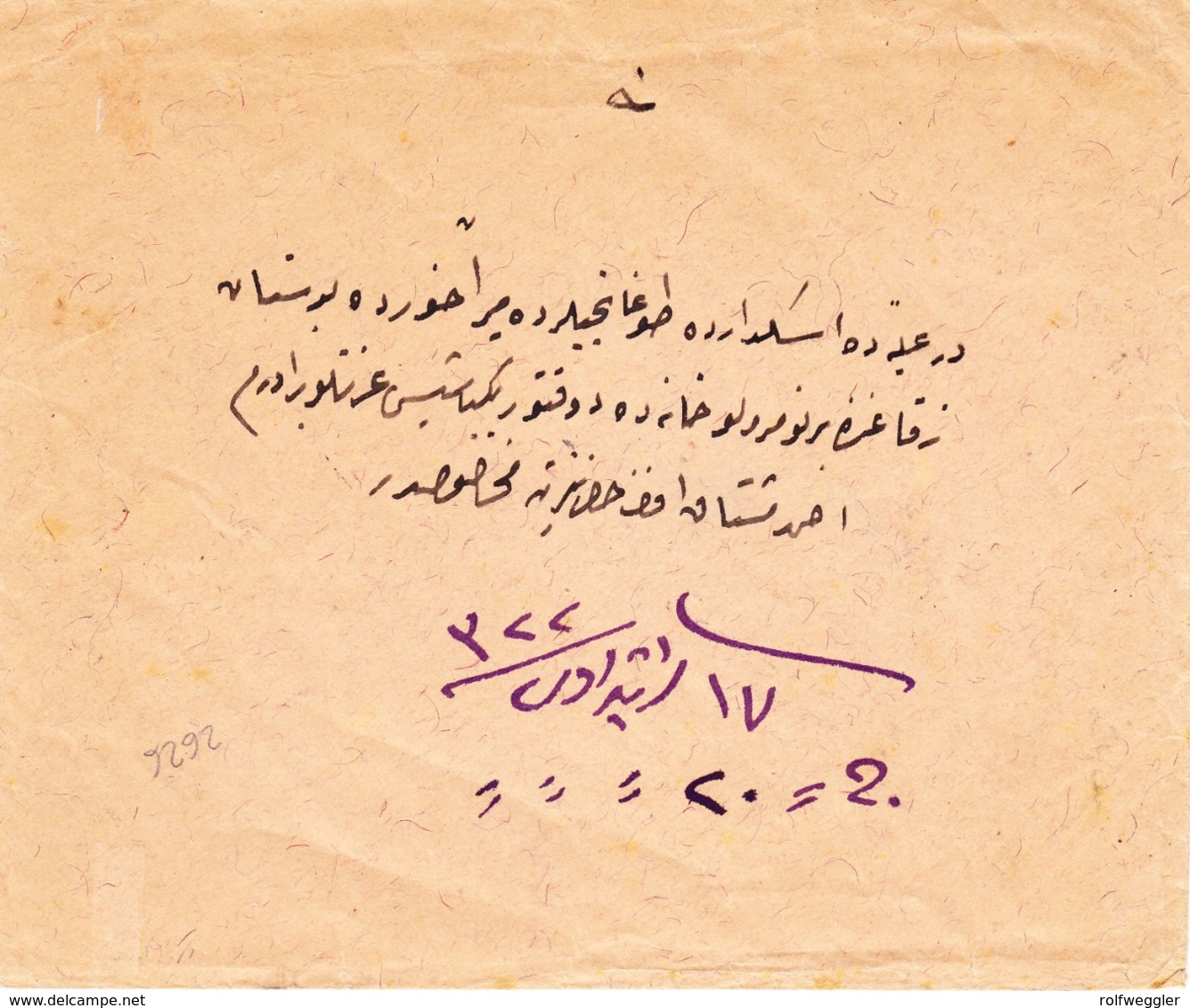 1906 Brief Aus Kargi Nach Constantinople, Frankiert Mit 1 Piaster Marke (Eckmangel), Negativ Stempel: Kargi Posta Subesi - 1837-1914 Esmirna