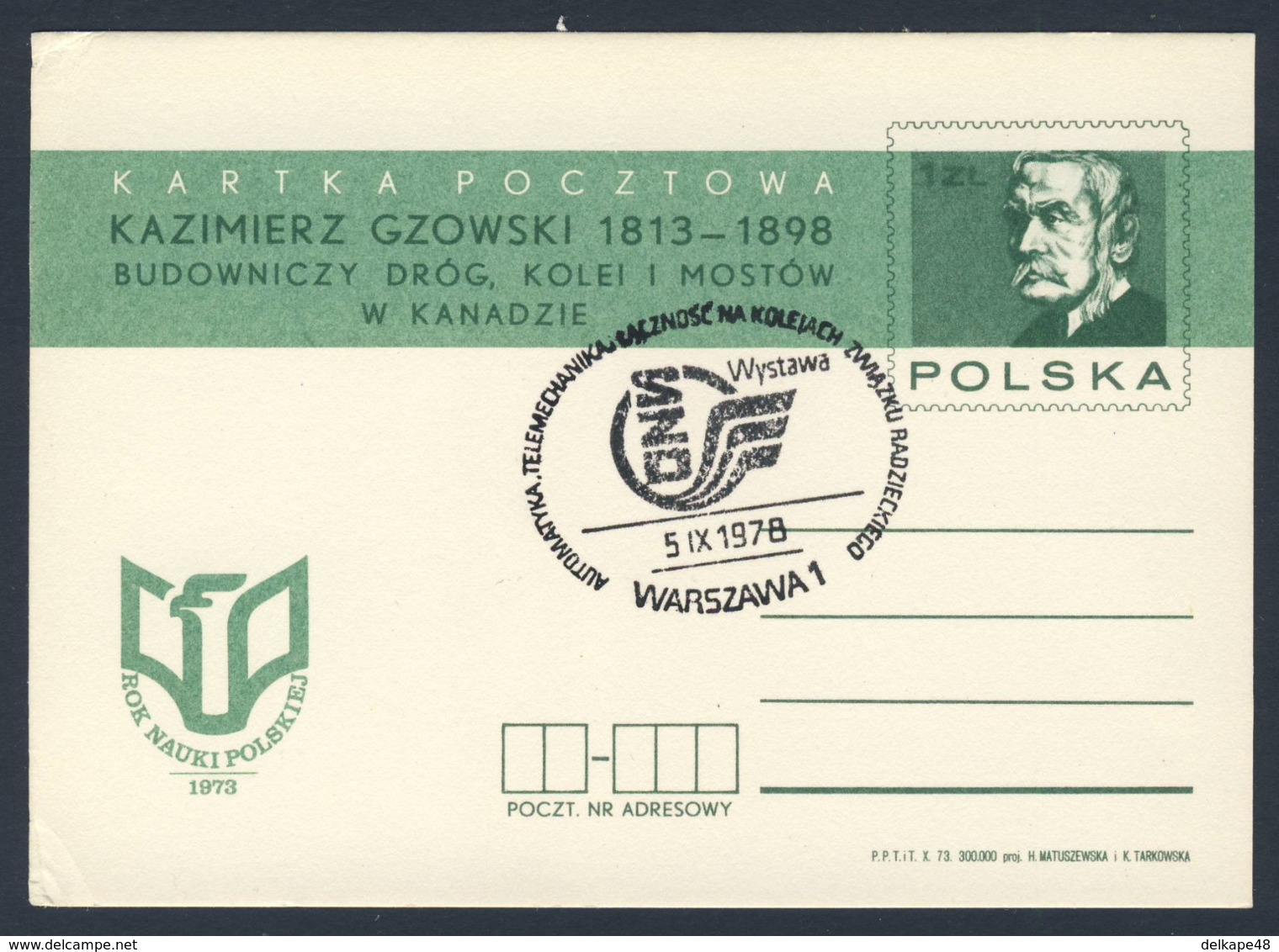 Poland Polska Polen 1978 Karte Card – Automatisierung.Telemechanik.Solidarität Mit Eisenbahnen Sowjetunion- Ausstellung - Treinen