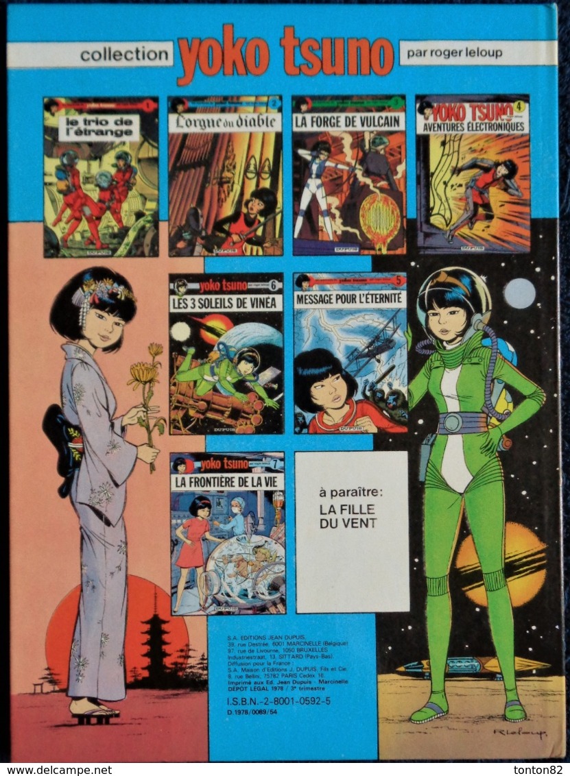 Roger Leloup - Yoko Tsuno - N° 8 - " LES TITANS "  - Éditions Dupuis -  (  E.O. 1978 ) . - Yoko Tsuno