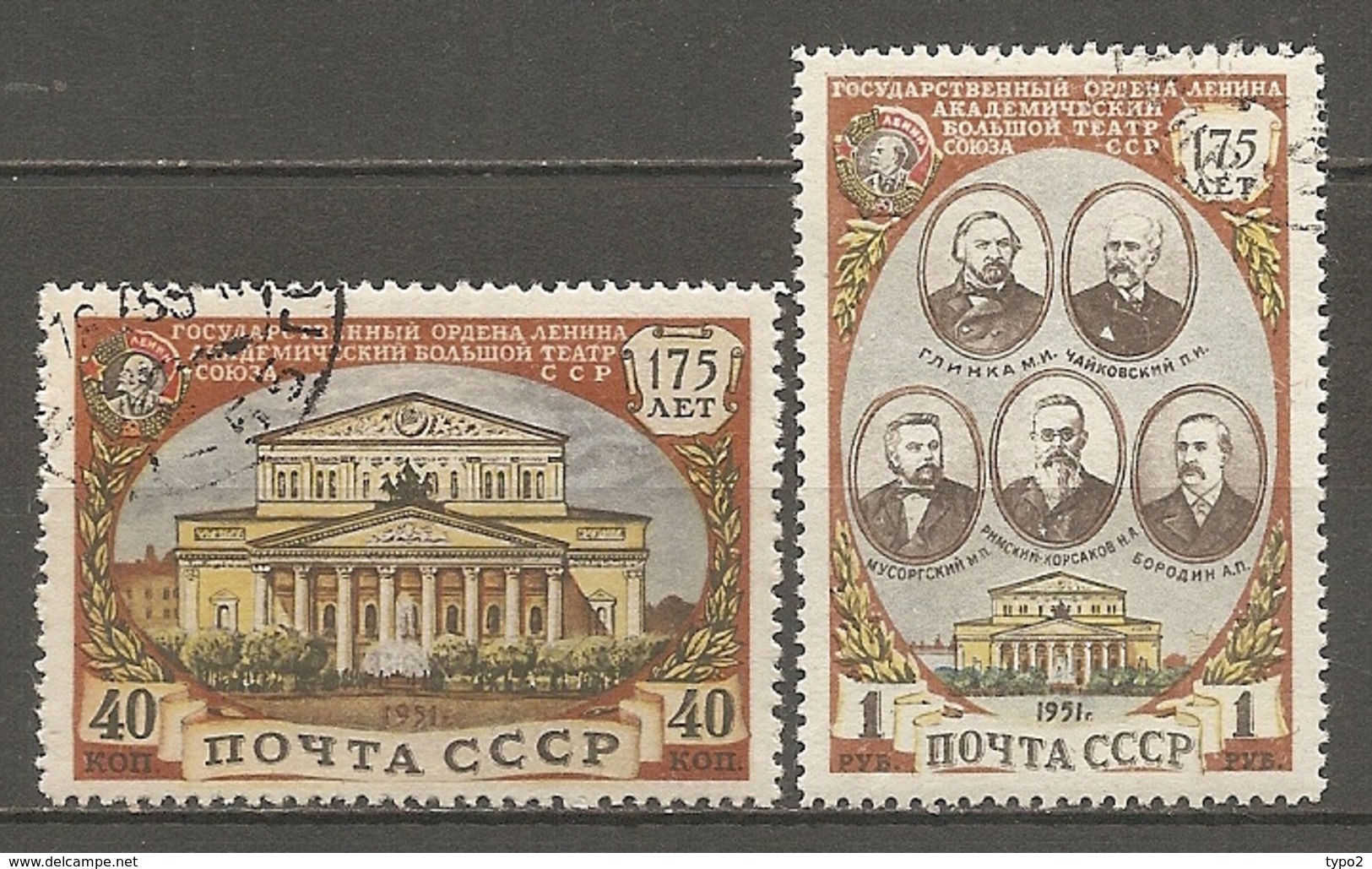 RUSSIE -  Yv N°   1549,1550  (o)  Théâtre De Moscou   Cote  2,5   Euro  BE - Used Stamps
