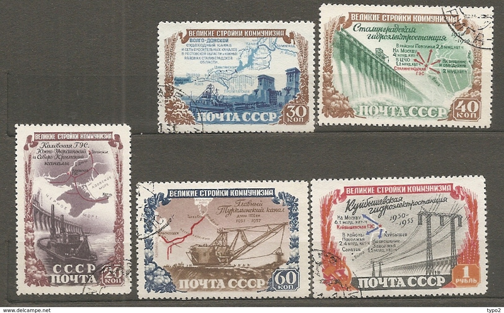 RUSSIE -  Yv N°   1584 à 1588  (o)  Hydroélectrique   Cote  30  Euro  BE   2 Scans - Used Stamps