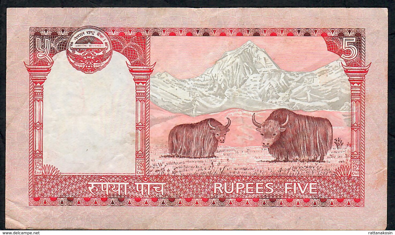 NEPAL P60b 5 RUPEES 2010 Signature 16    VF    NO P.h. - Népal