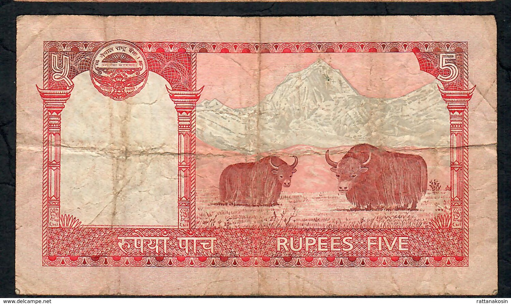 NEPAL P60b 5 RUPEES 2010 Signature 16    VF    NO P.h. - Nepal