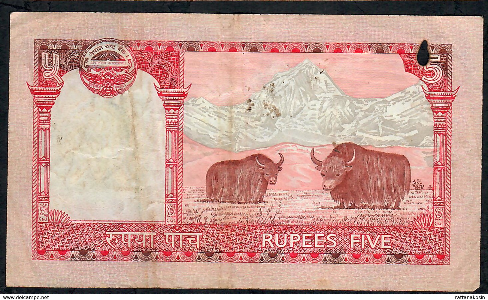NEPAL P60b 5 RUPEES 2010 Signature 16    VF    NO P.h. - Nepal