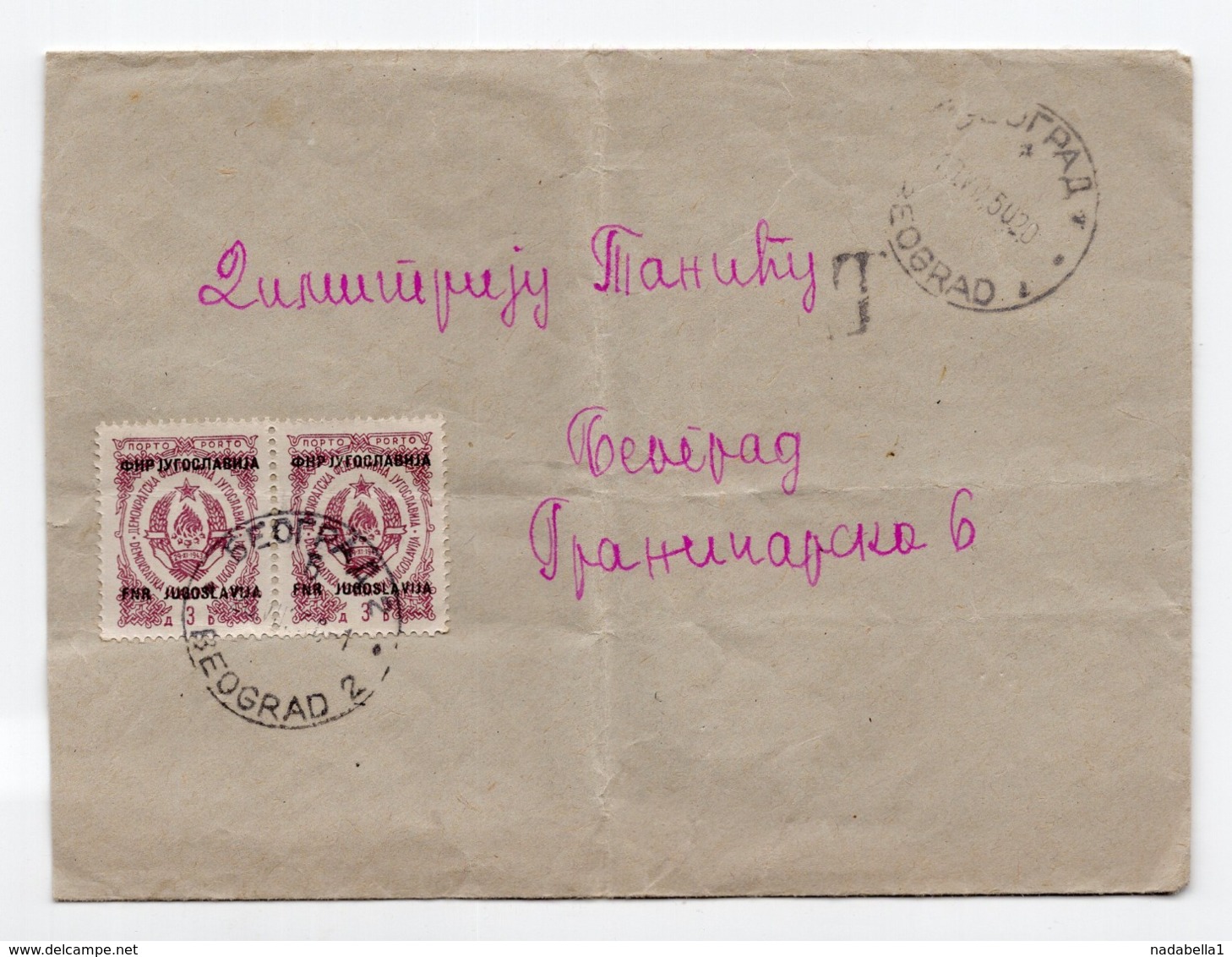 1950 YUGOSLAVIA,SERBIA,POSTAGE DUE STAMPS 60 DINARA ON ARRIVAL IN BELGRADE, LETTER INSIDE - Covers & Documents