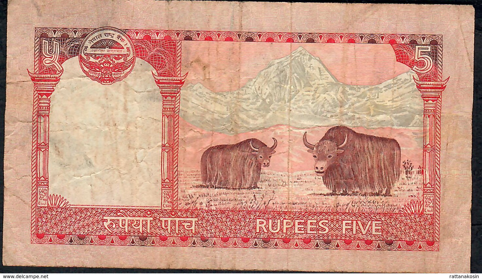 NEPAL P60b 5 RUPEES 2010 Signature 16    VF    NO P.h. - Népal