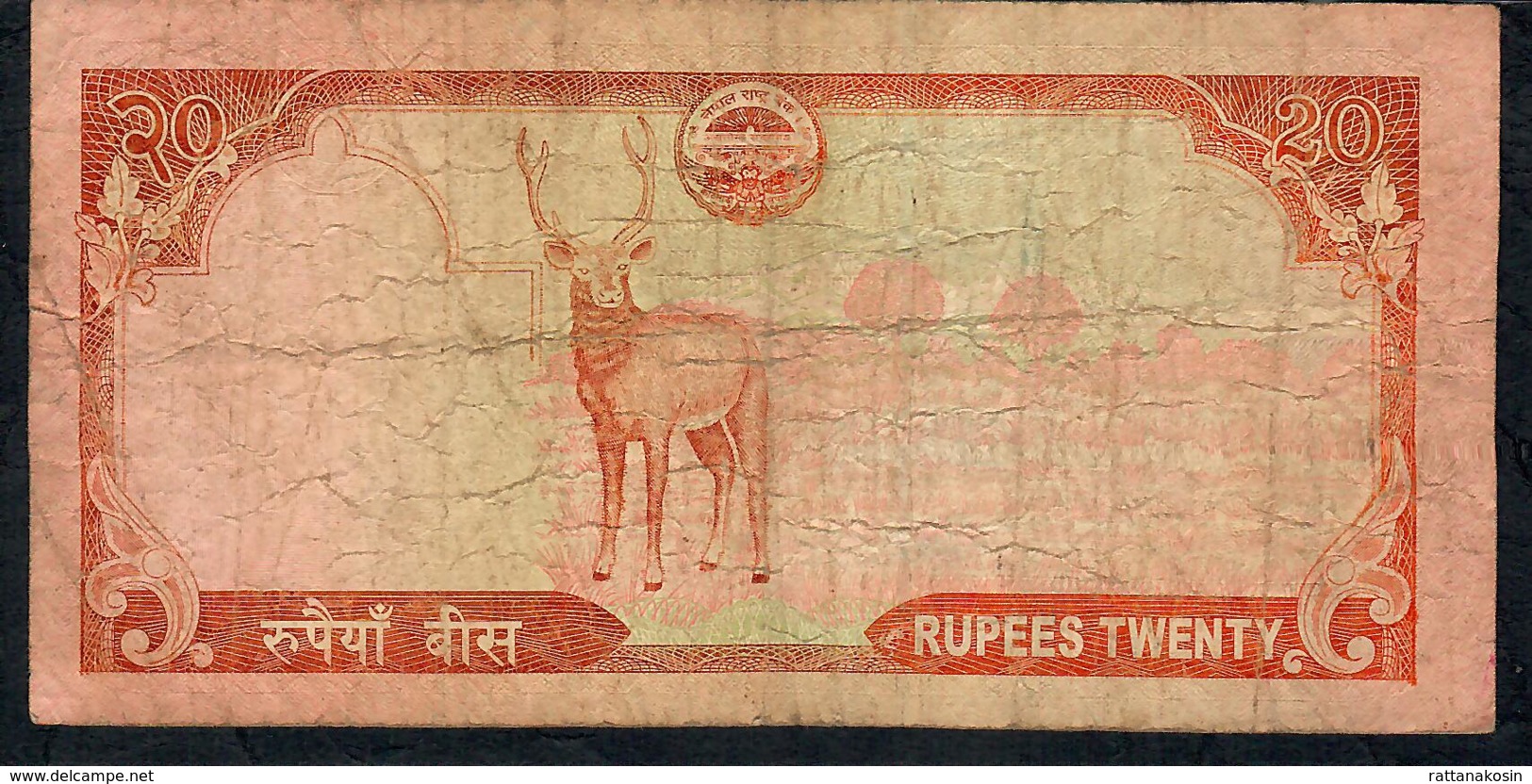 NEPAL P62b 20 RUPEES 2010 Signature 16  FINE - Népal