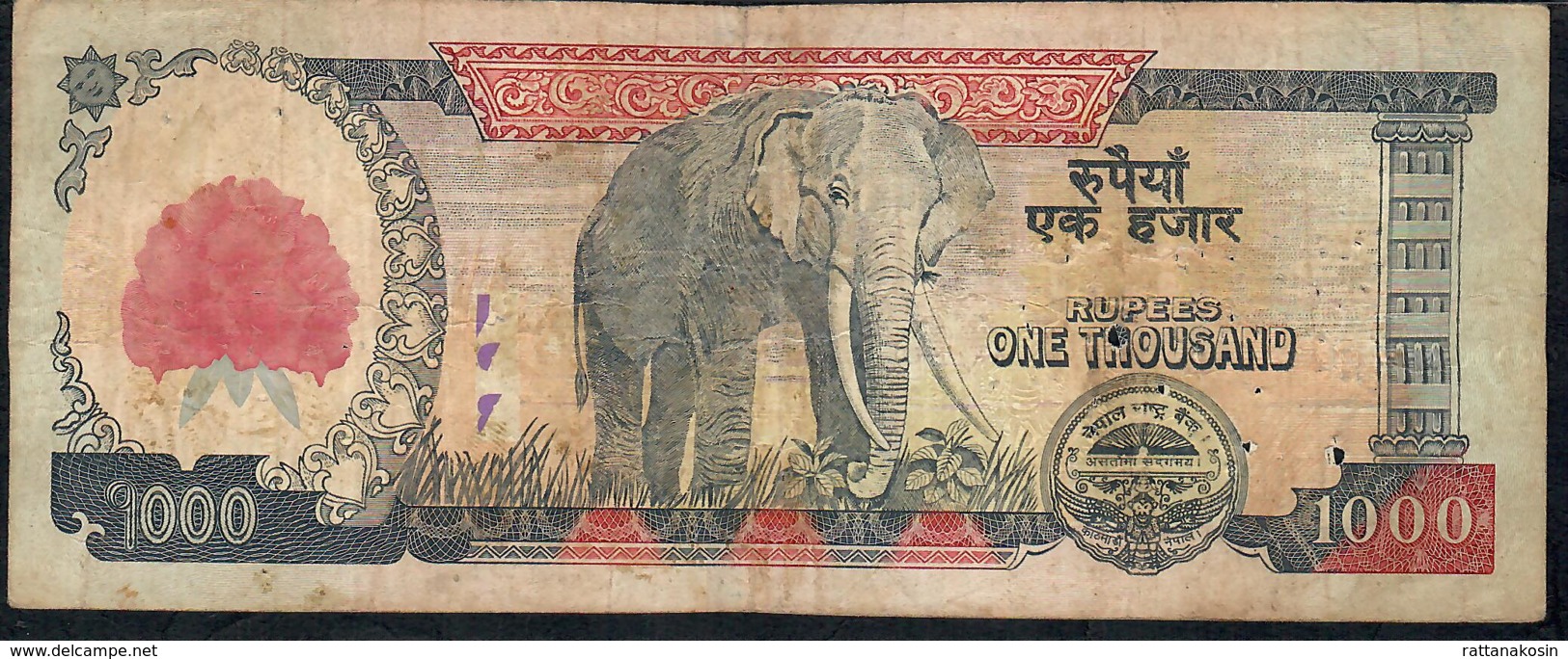 NEPAL P67b 1000 RUPEES 2008 Signature 14  FINE - Nepal