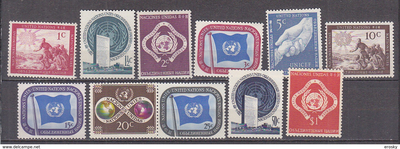 H0005 - ONU UNO NEW YORK N°1/11 ** - Unused Stamps