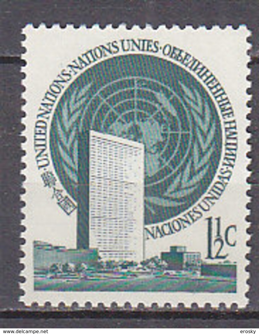 H0006 - ONU UNO NEW YORK N°2 ** - Neufs