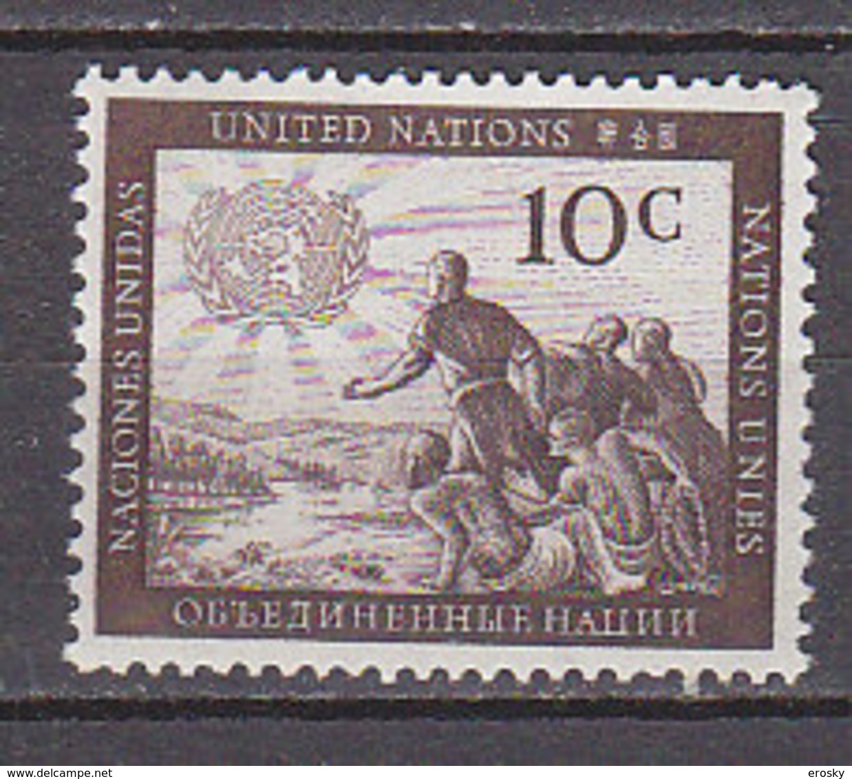 H0009 - ONU UNO NEW YORK N°6 ** - Neufs