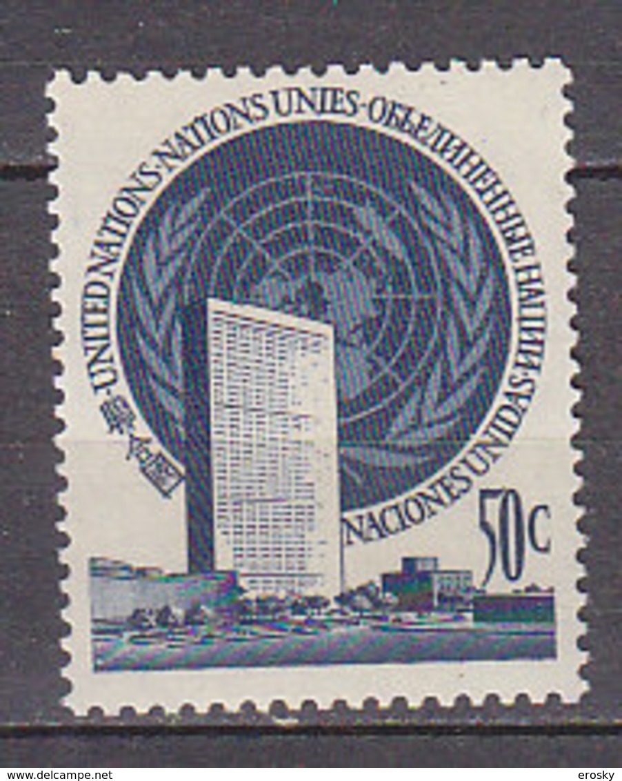 H0013 - ONU UNO NEW YORK N°10 ** - Neufs