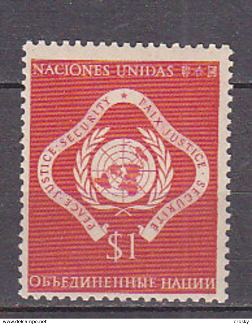 H0014 - ONU UNO NEW YORK N°11 ** - Unused Stamps