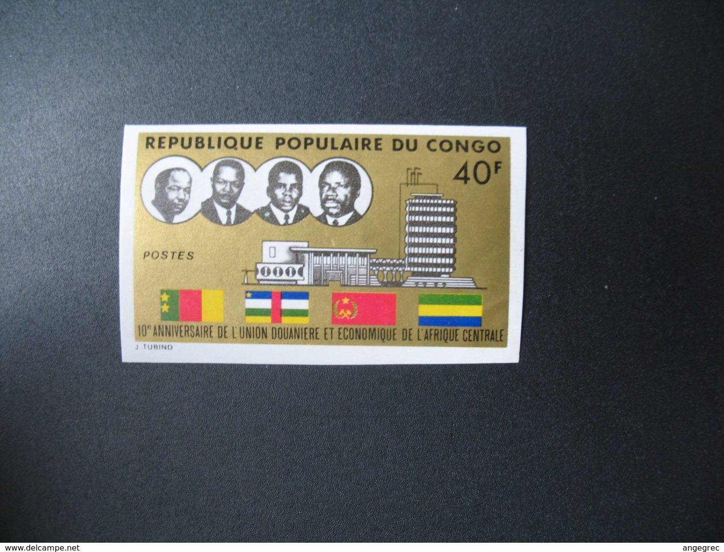 Timbre ND  non Dentelé Neuf ** MNH  - Imperf    Drapeaux Cartes  Congo    N° 356 - Autres & Non Classés