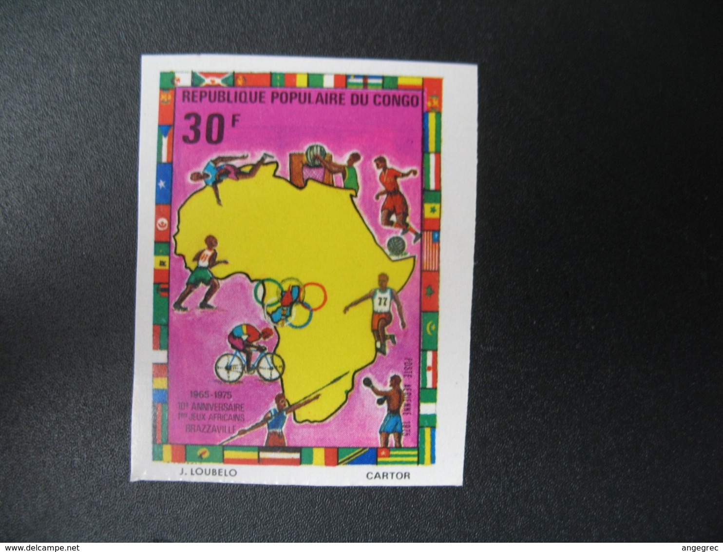 Timbre ND  non Dentelé Neuf ** MNH  - Imperf    Drapeaux Cartes  Congo    N° PA 216A - Autres & Non Classés