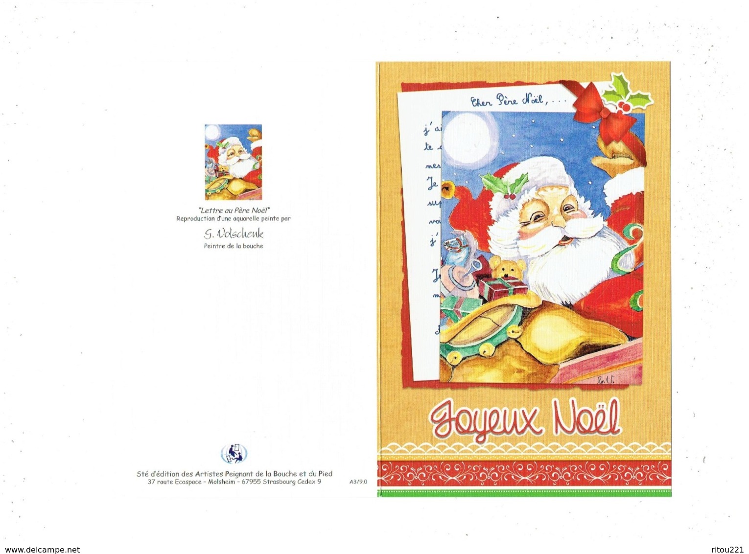 Double Cpm - Joyeux NOEL - Père Noël Jouet Ours En Peluche Toupie Cheval - Illustration Volschenk - Altri & Non Classificati
