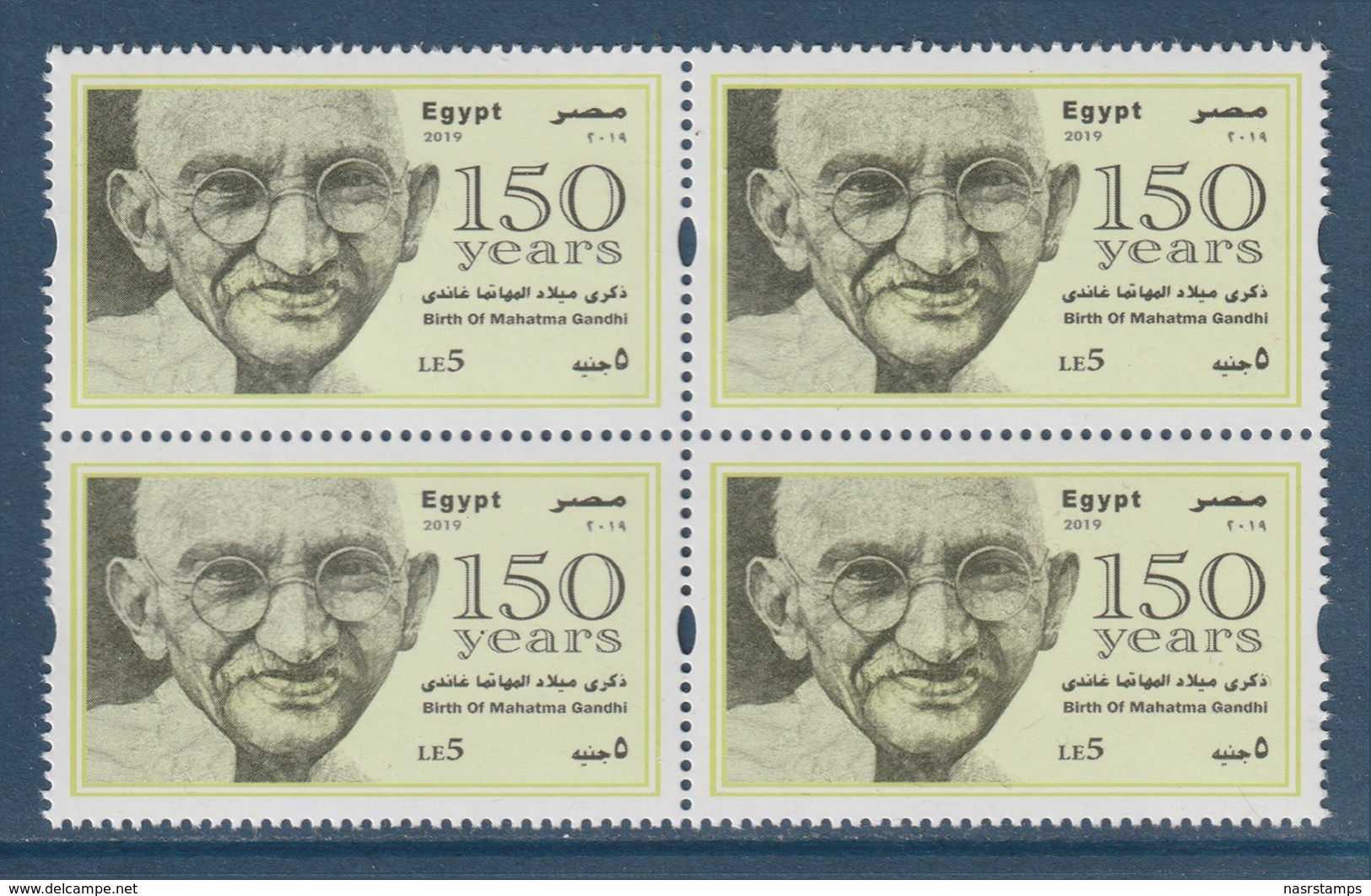 Egypt - 2019 - New - ( 150th Annie., Birth Of Mahatma Gandhi ) - MNH** - Unused Stamps