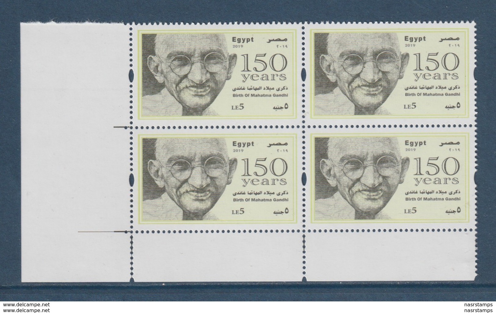 Egypt - 2019 - New - Corner - ( 150th Annie., Birth Of Mahatma Gandhi ) - MNH** - Ungebraucht