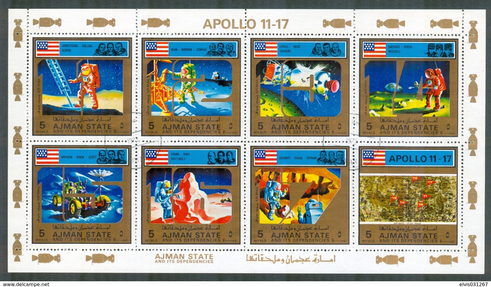 Ajman 1973, Michel No. : Sheet APPOLO 11-17 , Cancelled  - *** - Ajman