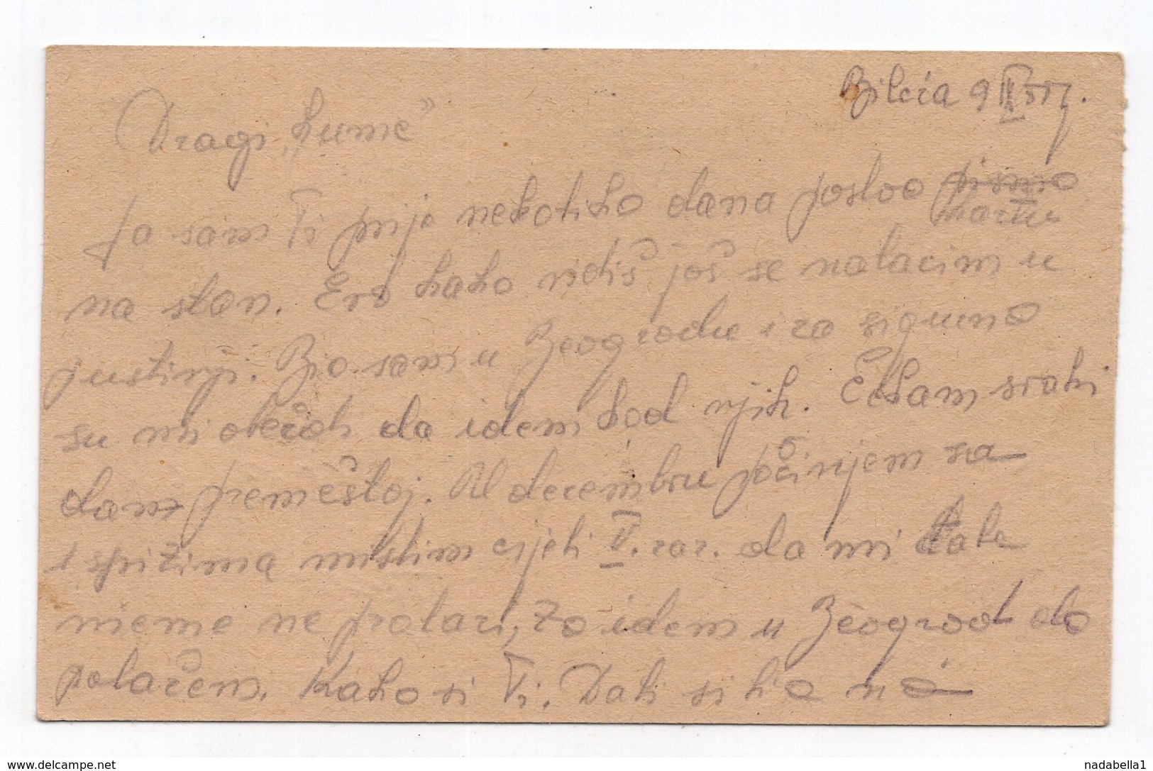 1955 YUGOSLAVIA, MONTENEGRO, TPO 121 TITOGRAD-DUBROVNIK, SENT TO VRSAC, USED STATIONERY CARD - Postal Stationery