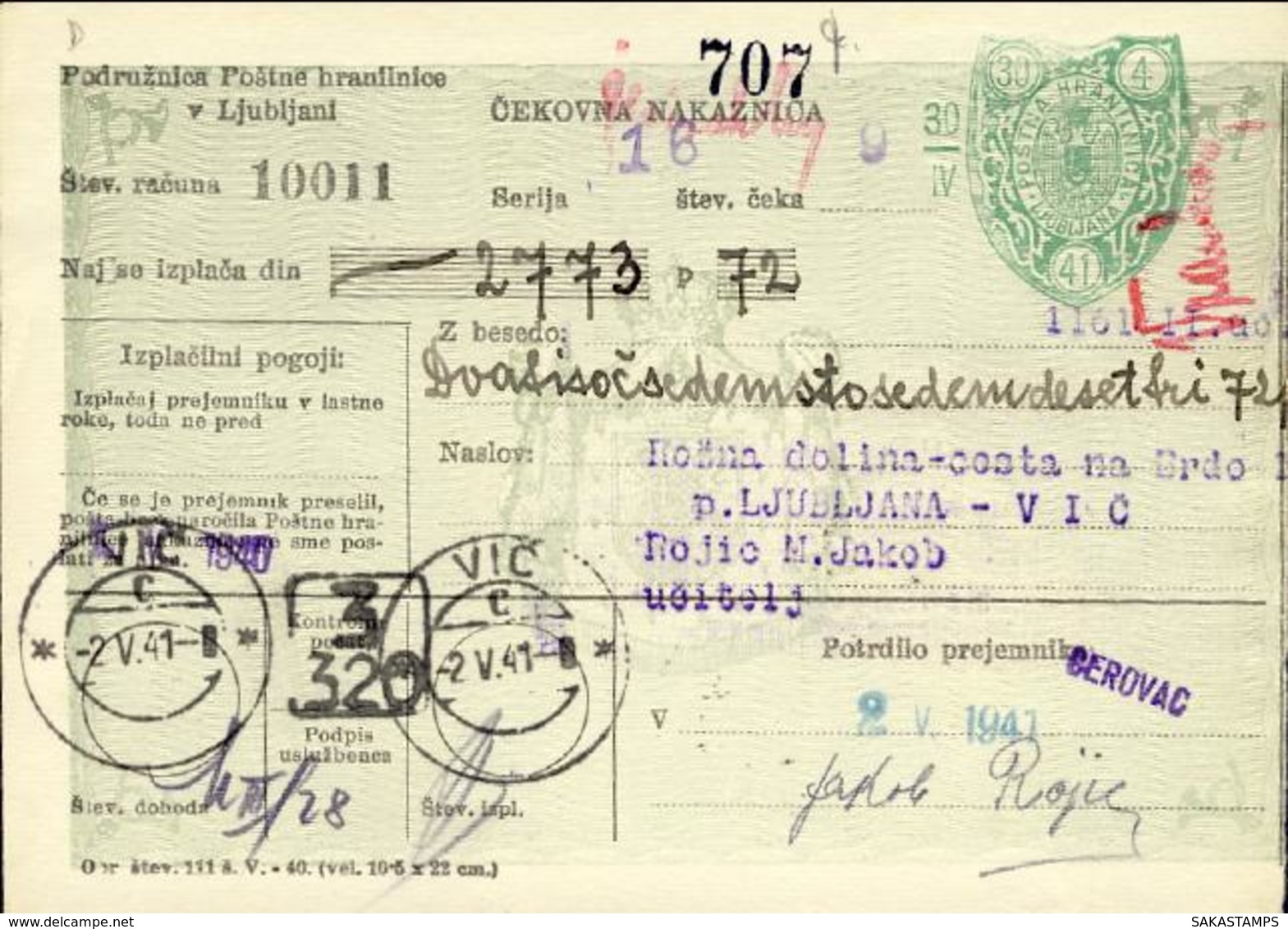 1941-Lubiana Vaglia Postale Con Segnatasse 2d.azzurro Soprastampato "Co.Ci."da Ljubljana - Lubiana