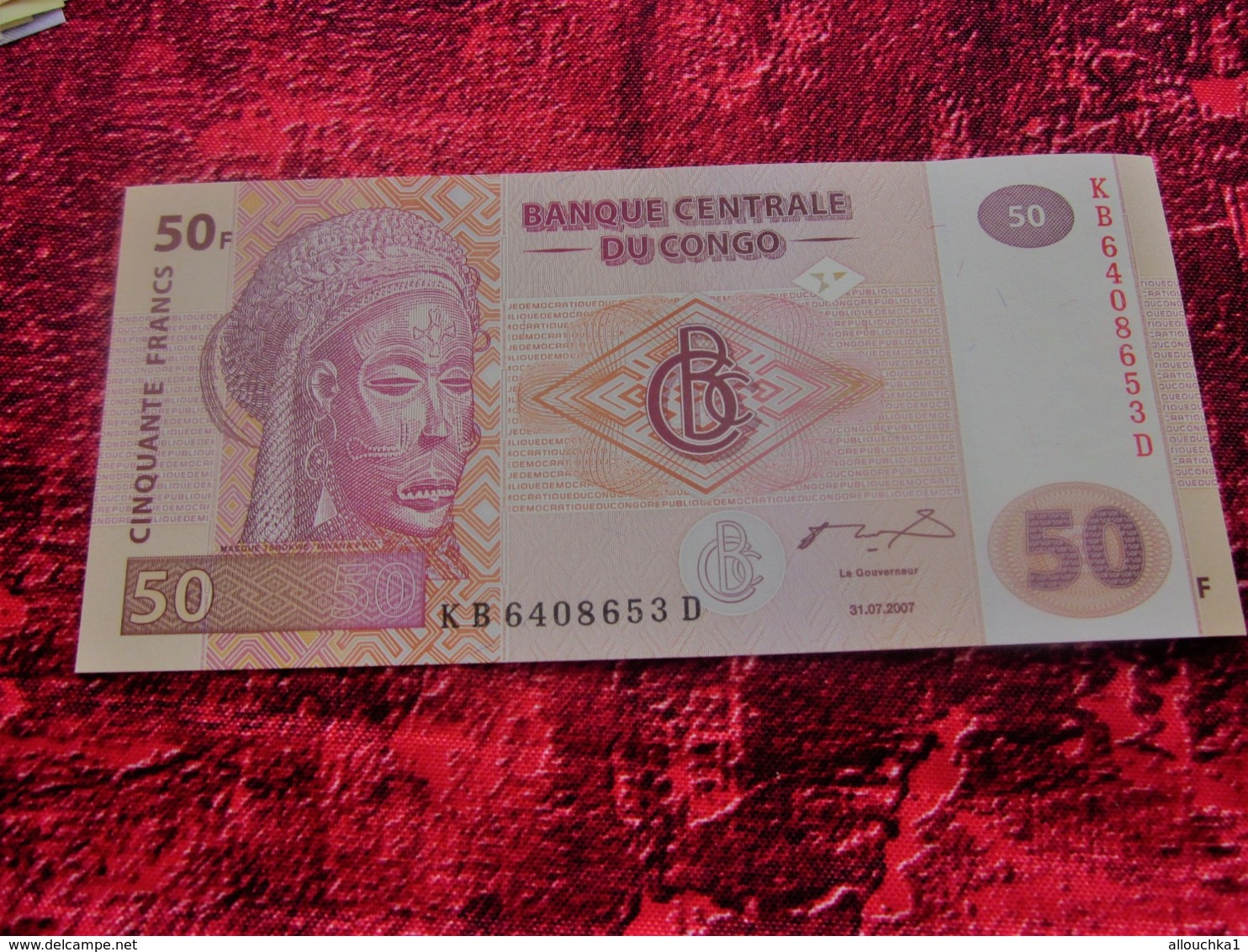 BANQUE CENTRALE DU CONGO  50 F - CINQUANTE FRANCS - 31-07-2007 Billet De Banque NEUF:NOTE BANK - Republic Of Congo (Congo-Brazzaville)