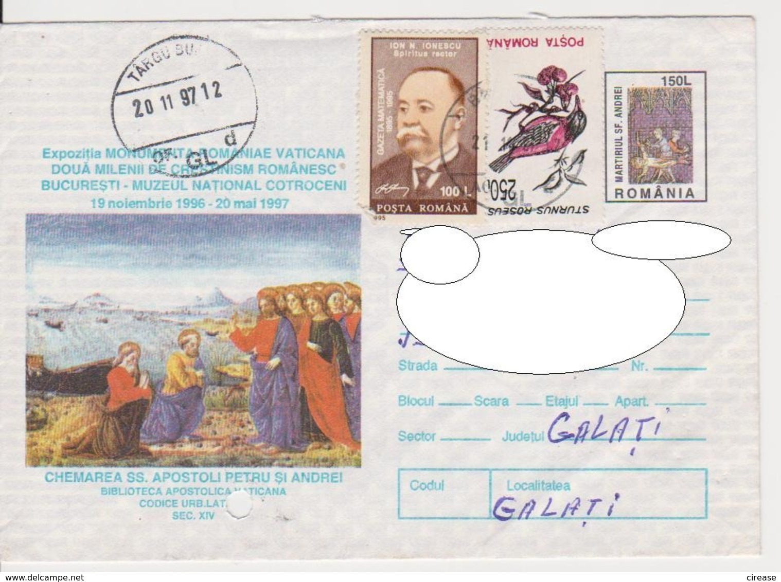 CHRISTIANTY SAINT PETRU AND ANDREI ROMANIA  STATIONARY - Christianity