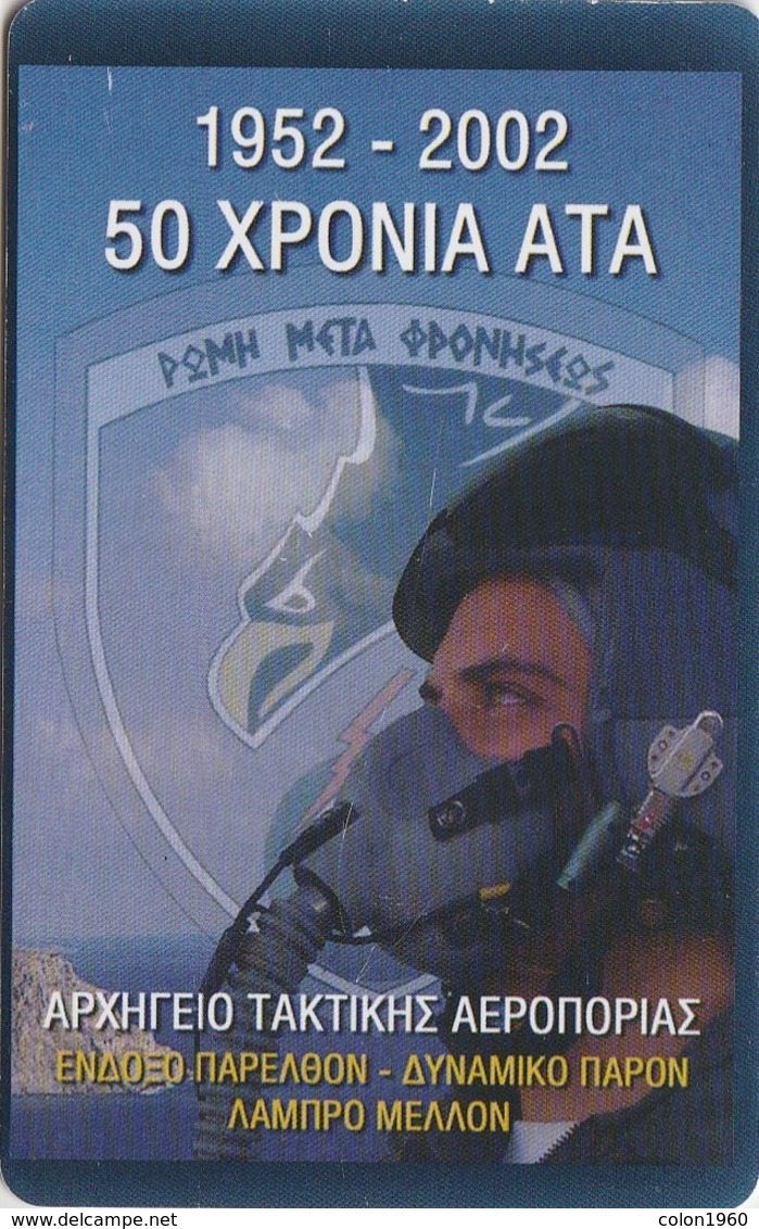 GRECIA. X1451. 50 Years ATA - Tactic Aviation Headquarters. 06/2002. (223). - Leger