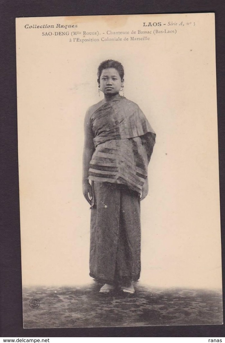 CPA Laos Asie Indochine Type Femme Women Non Circulé Raquez - Laos